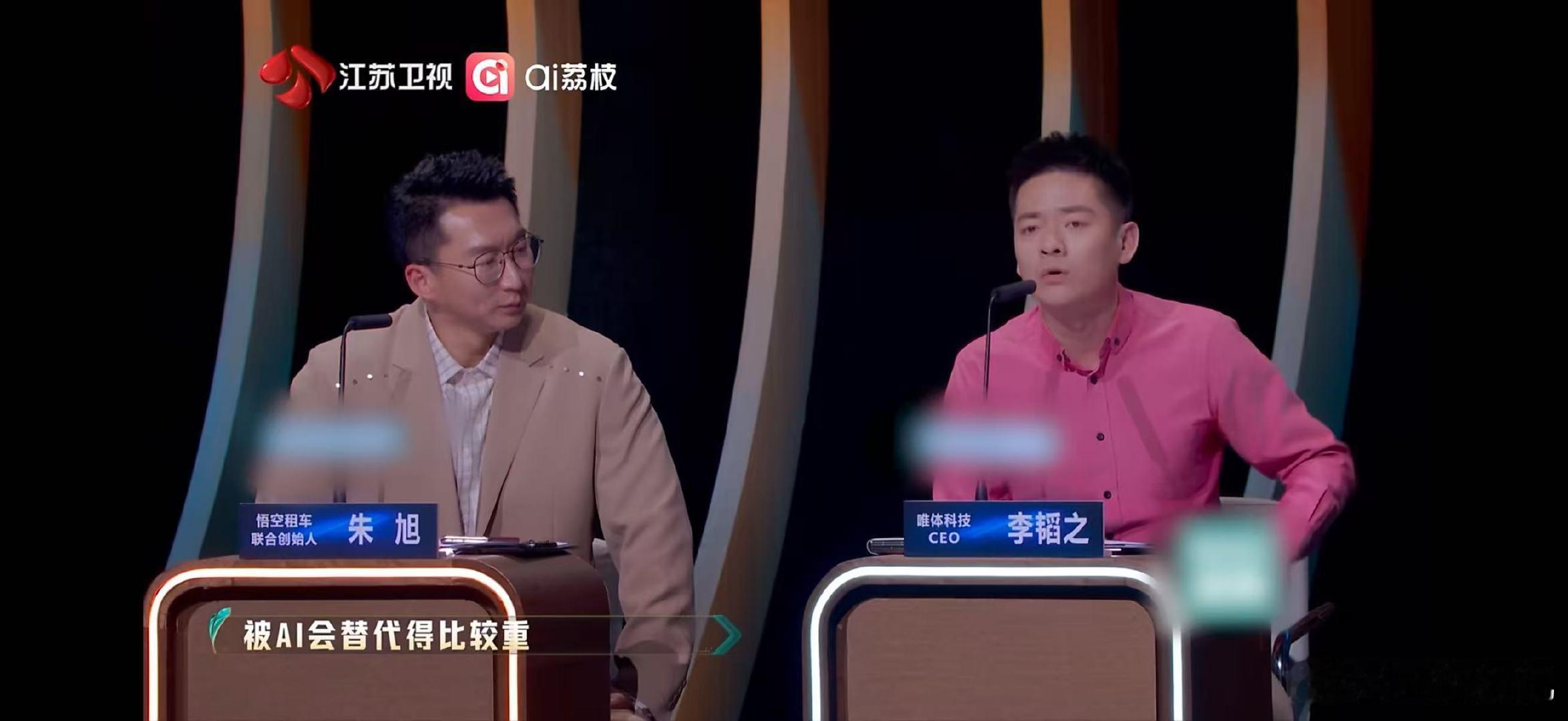 语言学硕士做社群运营是大材小用吗 求职最刚新人出现职来职往2026路未必轻松，但