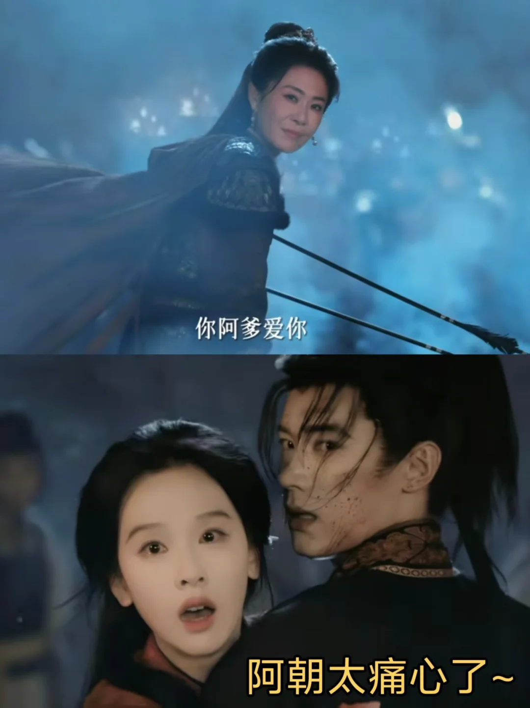 谁懂啊！《翘楚》这段母女戏！！