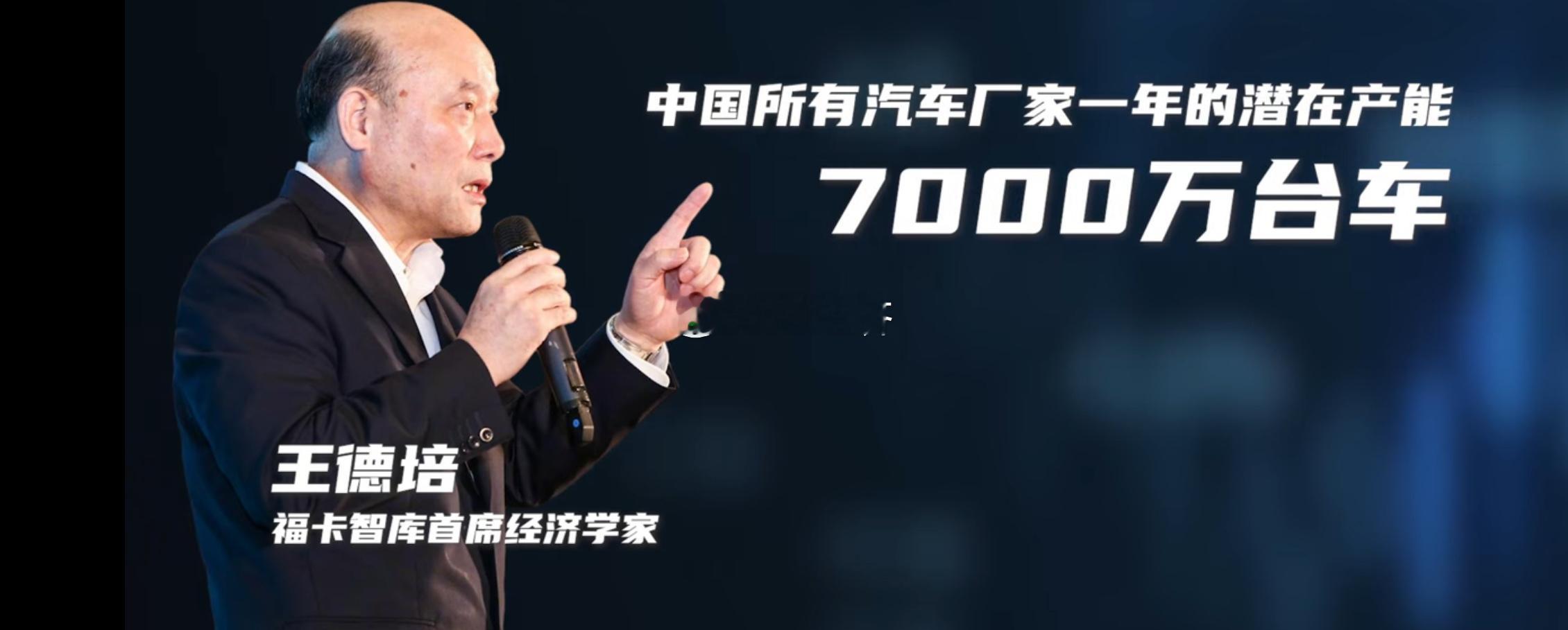 产能拉满 我们能供应全世界的车！新三样 和老基建 基本都是这样！ ​​​
