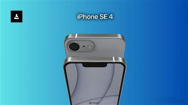 iPhone SE 4要改成6.1英寸的全面屏了，iPhone SE 3成苹果最