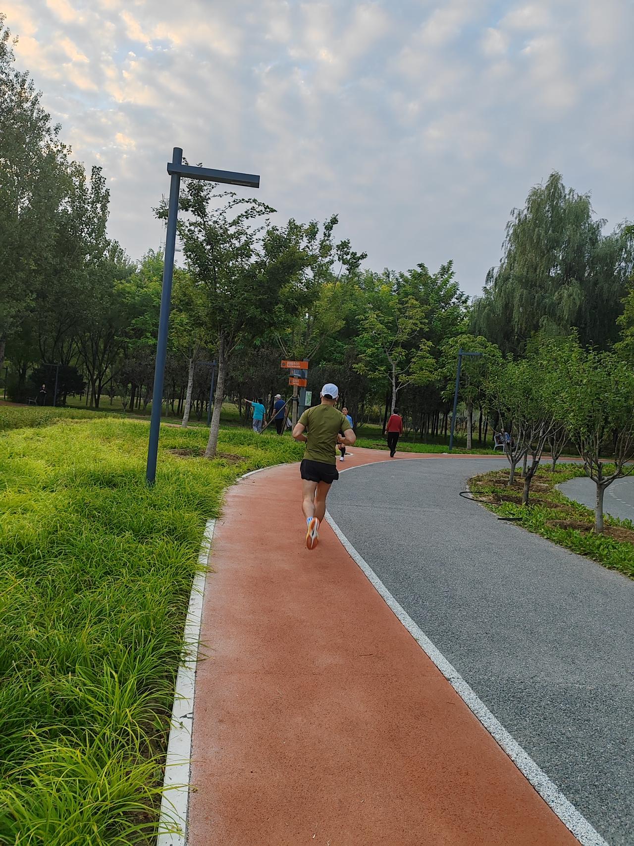 奥北森林公园，跑步走起🏃🏃