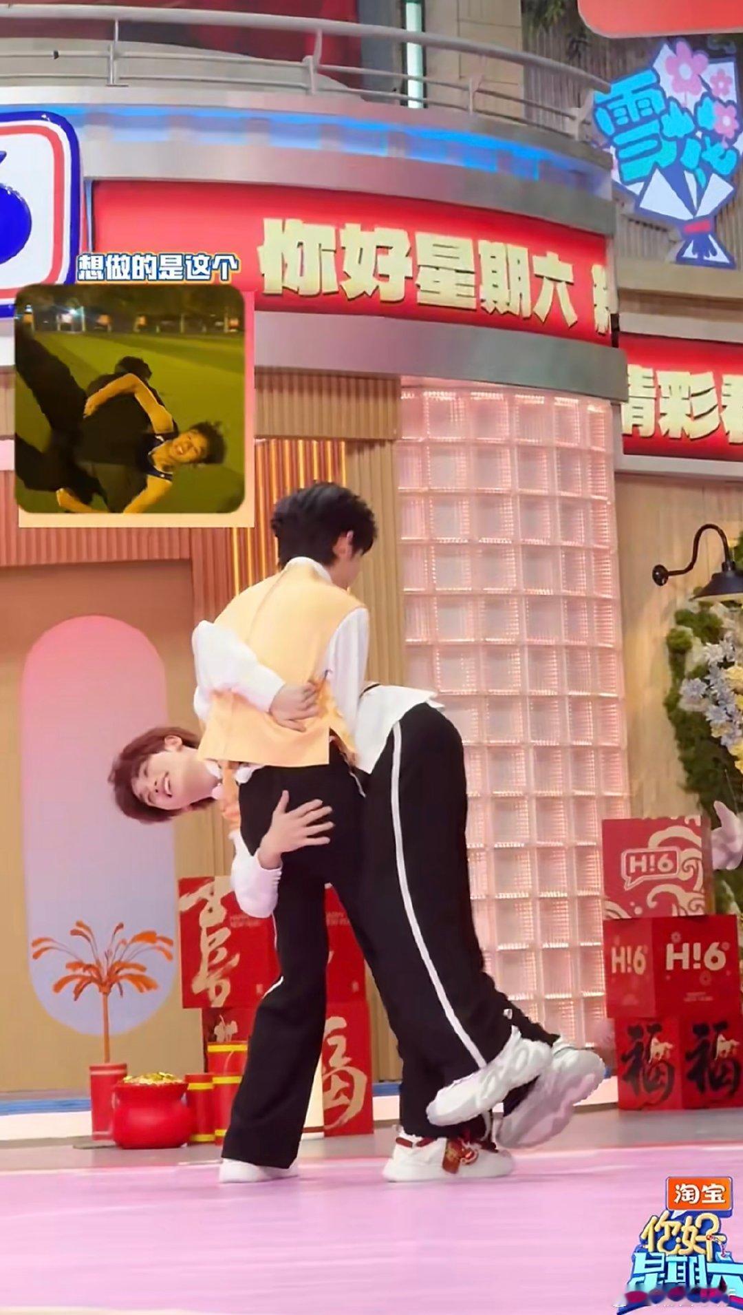 张颜齐丁程鑫给老己上强度 教学现场直接卷起来，难度不断加码，俩人认真又可爱的样子