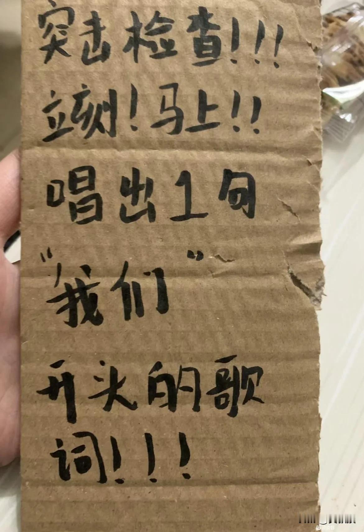 看看你听歌多不多