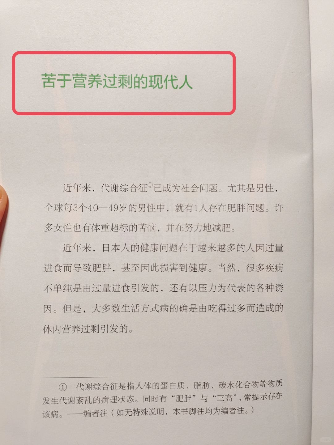 贾玲一年瘦了一百斤，她不仅仅是变美