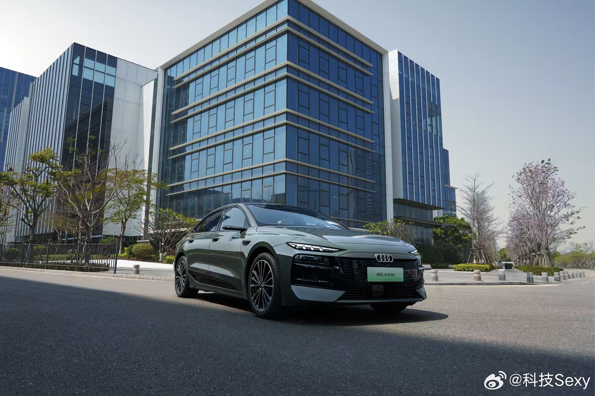 奥迪A6L e-tron来咯！这次的智能化升级有惊喜！4月10日见奥迪新奢智电旗