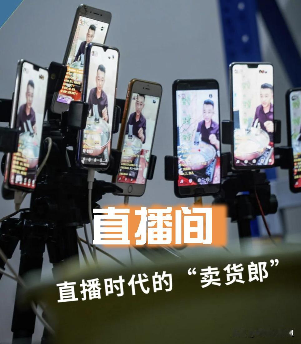 拉黑了一个卖剃须刀的30个账号，我才明白互联网有多“疯狂”！

这几天我是真服了