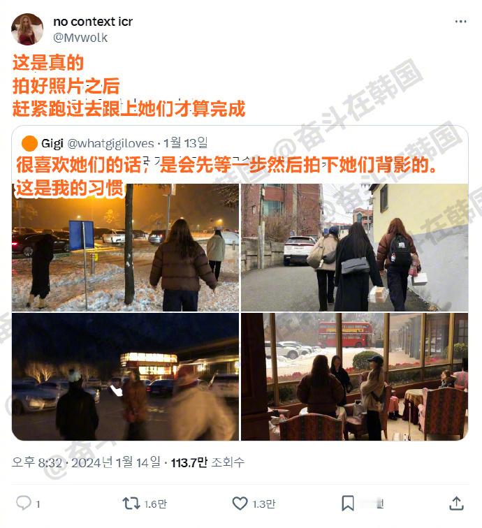 我跟我的女朋友们出去玩就这样~ 海外新鲜事 热点现场