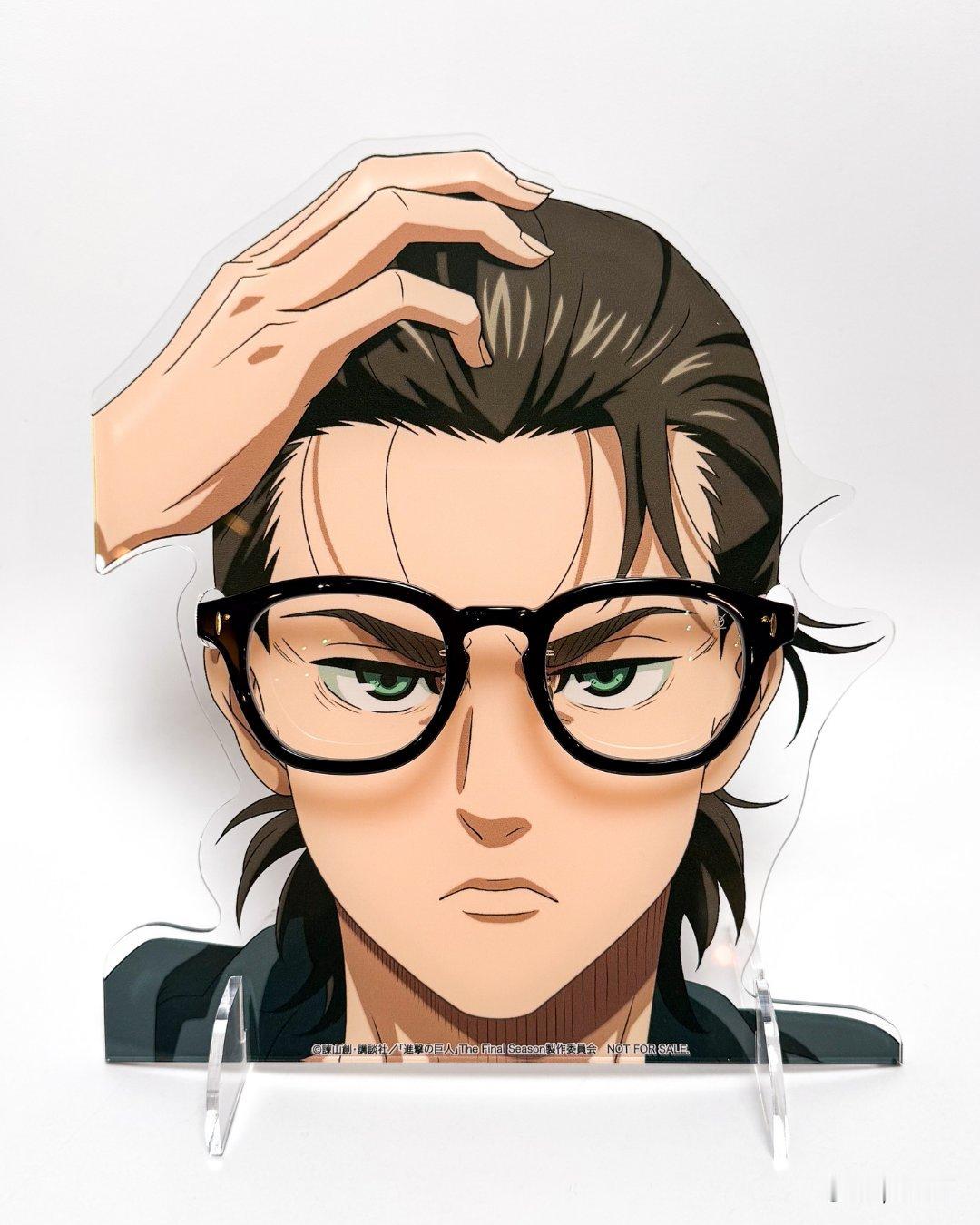 进击的巨人 TVアニメ『進撃の巨人』The Final SeasonRe:See