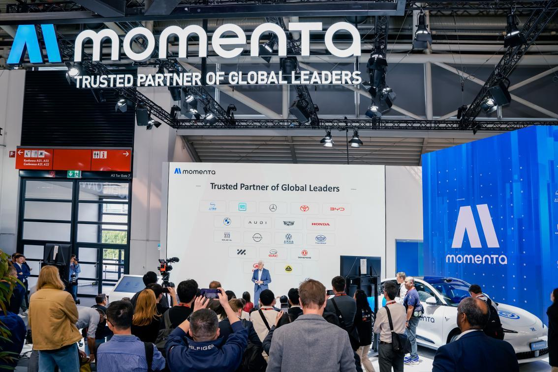 【自动驾驶公司Momenta据悉寻求融资，估值或远超50亿美元】9月26日消息，