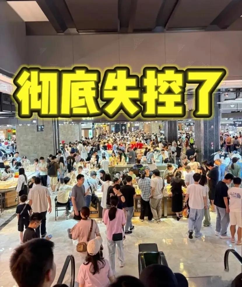 6月15日，发现金店人山人海的，进去问金价才知道，今天实物首饰金已经飙到1300