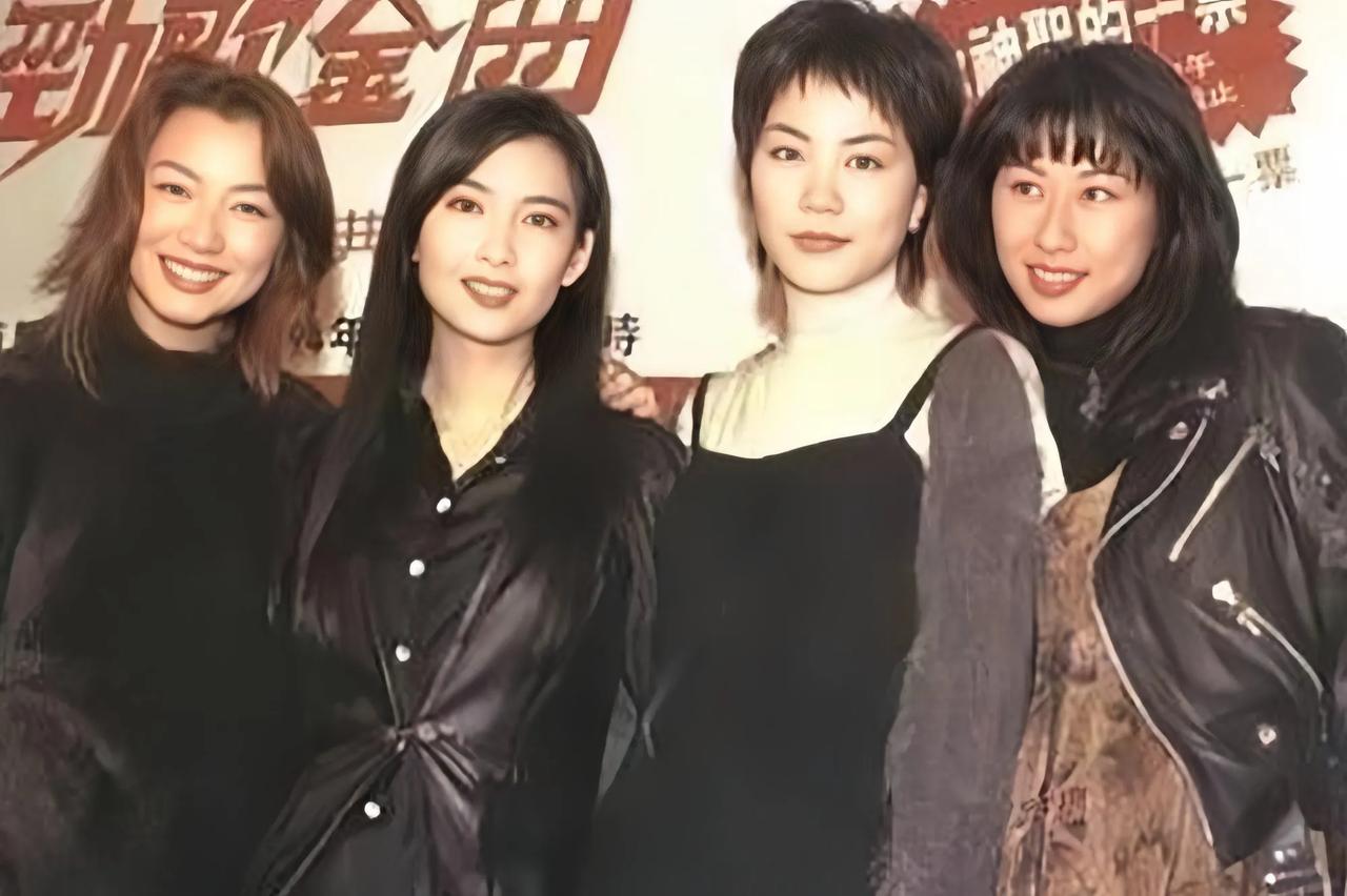 早期女星四美同框合影，还真的是只有王菲的气质和神情最独特，其他三位女星都是面带微