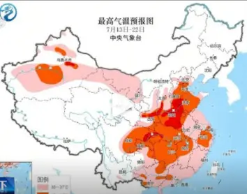 热热热我热热热。当前全国极端高温范围：河南、陕西关中、河北南部、山东西...