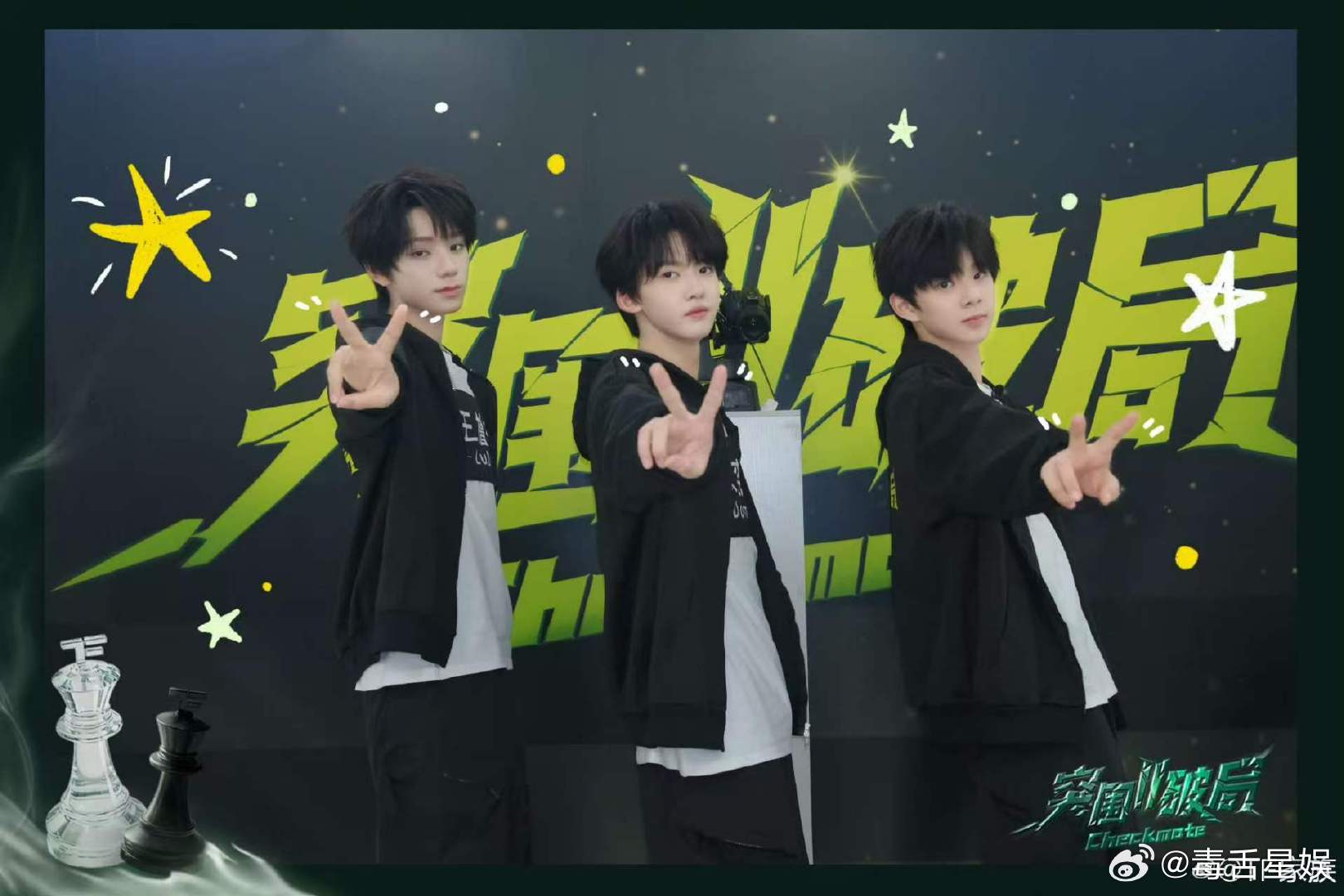 王橹杰张奕然同框王橹杰张奕然第二次爱的人 老师，我们橹奕同框了，我们不是第一次恨