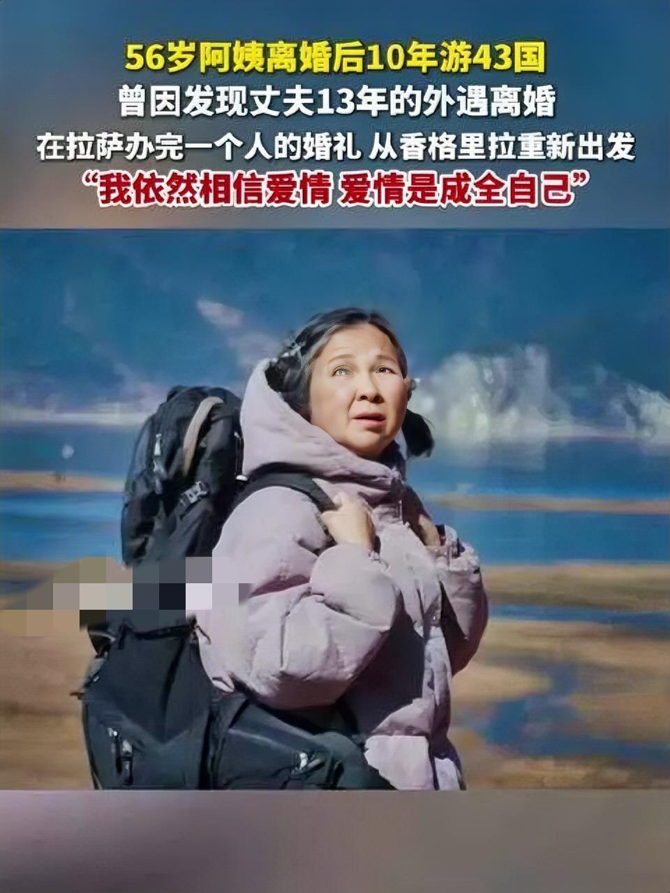 相亲相爱相伴十几年，最后却发现，枕边人背叛了整整13年。
不是一时糊涂，不是一时