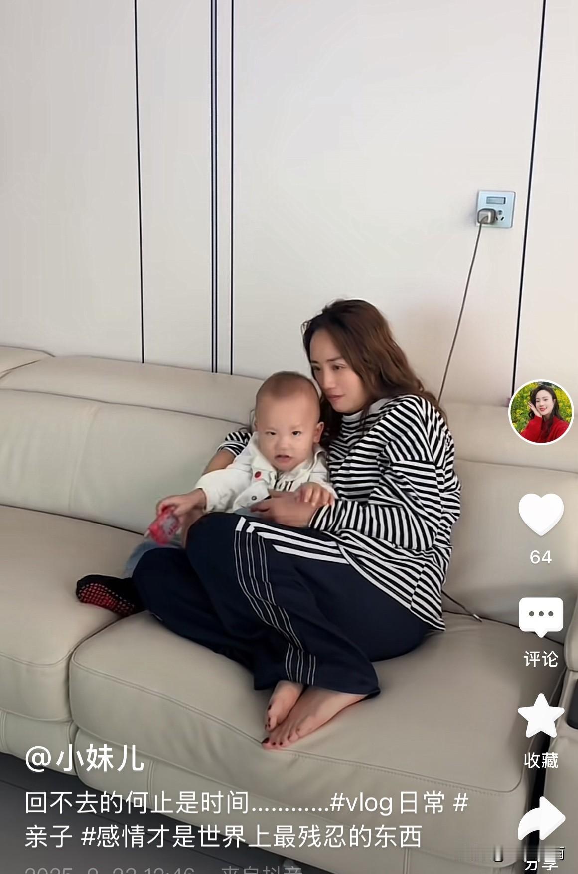 小二娃与小妹儿离婚事件，乡村超娃对此进行了回复。
总结几点：
一是我不晓得，我无
