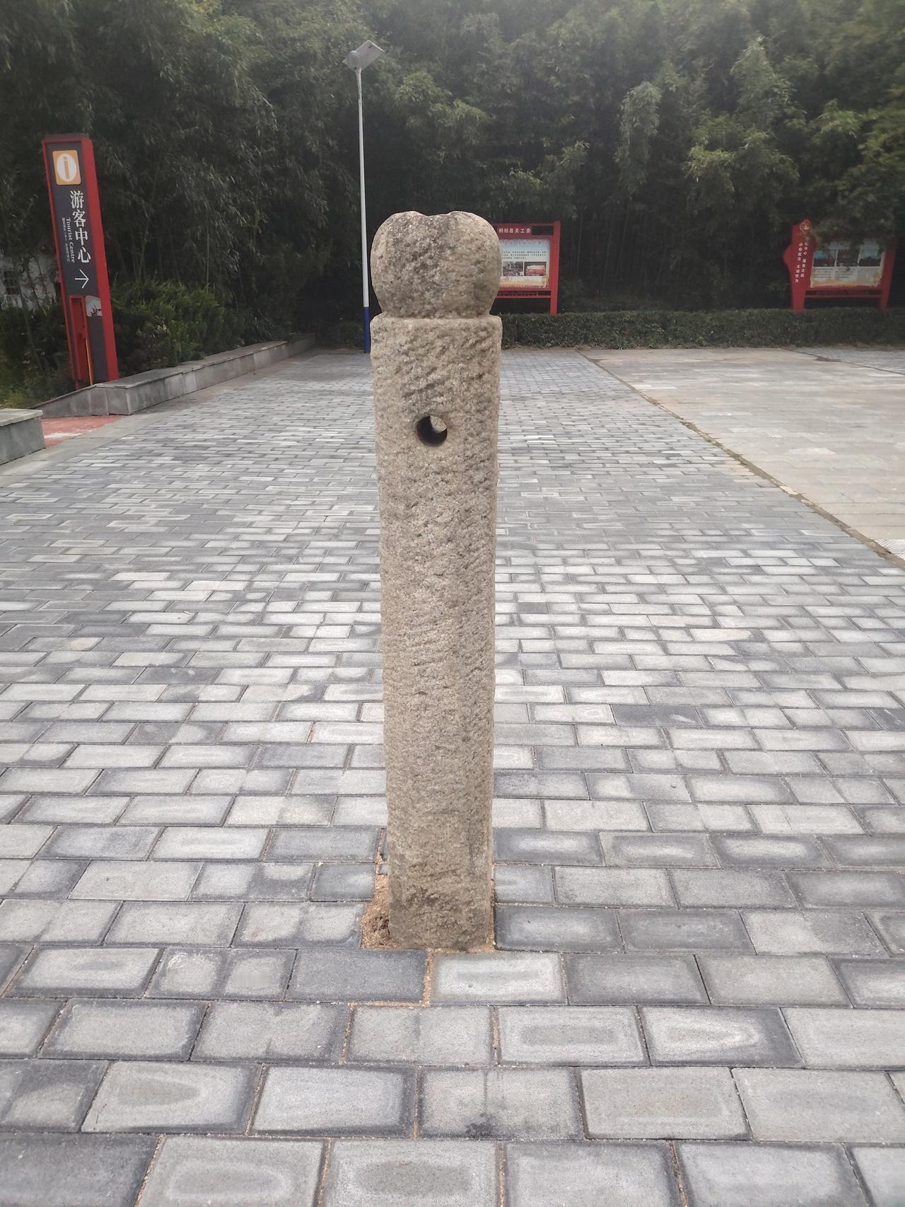 夏日生活打卡季 夏日游玩，偶然看到一根石柱子，好多人可能不知道，它就是过去战将骑