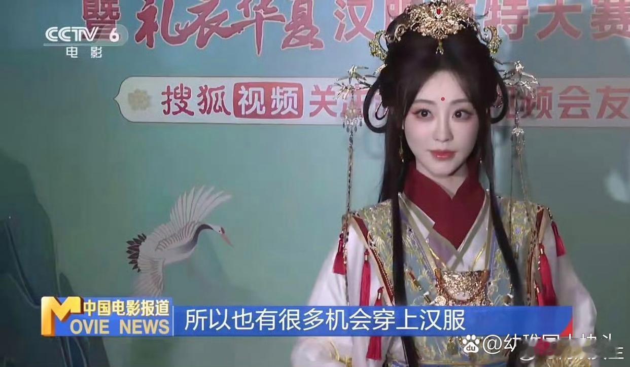 我去...这央妈镜头的祝绪丹？！ 