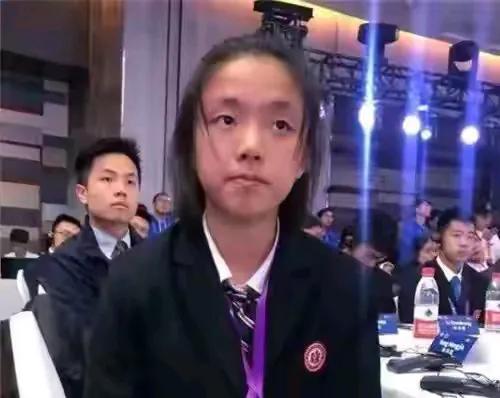 关于“上海15岁高一女生谈方琳解开世界性数学难题，面对采访：别让妈看到”的事件，