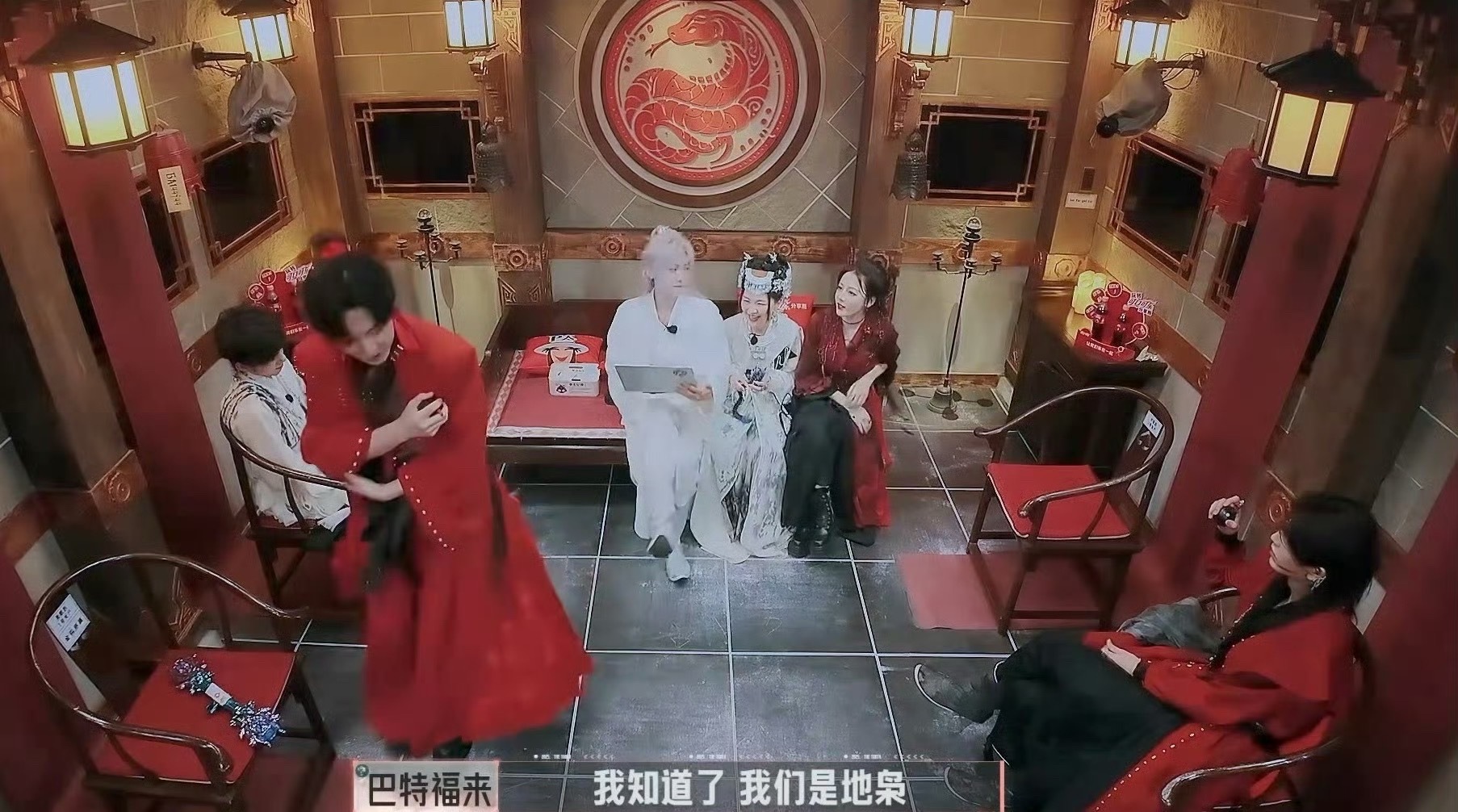 迪丽热巴说我们是地枭迪丽热巴疯刀变地枭 哈哈哈哈哈哈哈 ​​​