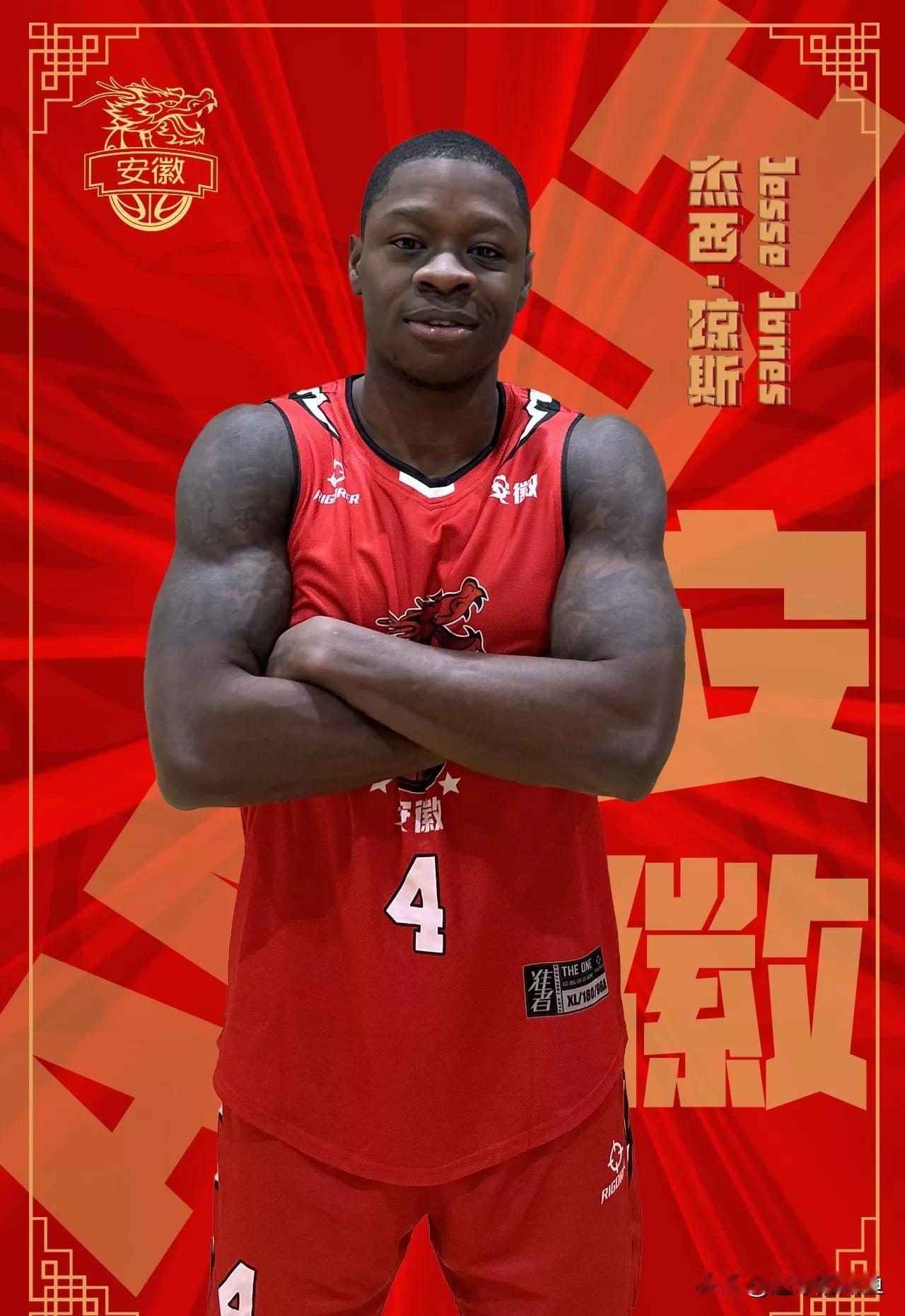 大年初五，NBL联赛就率先复工！！！当日率先进行的三场第16轮比赛中，安徽皖江龙