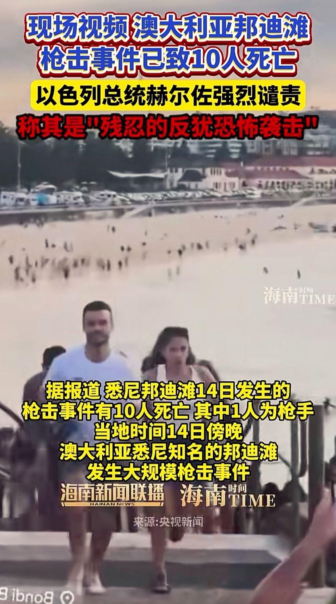 🔥🔥     消息来源于网络