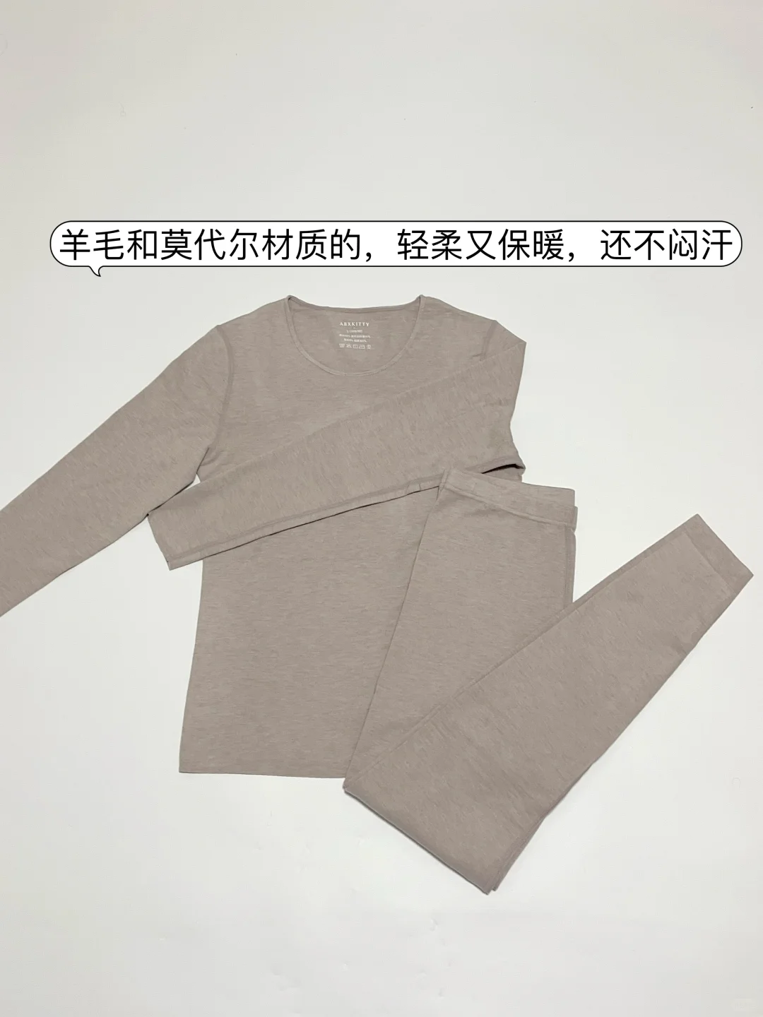 长期主义 30+用回本的4件秋冬单品