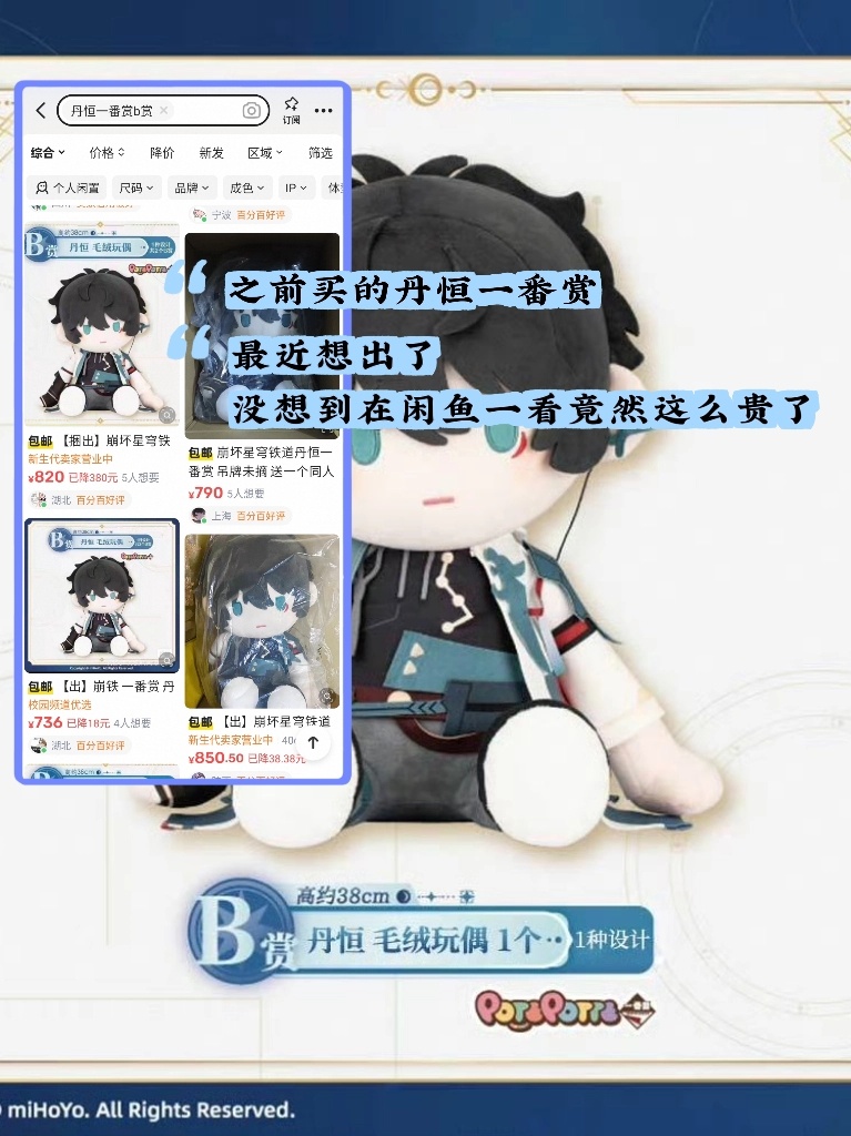 最近真的狠狠爱上闲鱼的新功能「闲鱼空间」！拍照就能批量发布，简直懒人福音📸之前