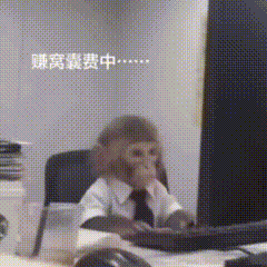 早啥也不说了，国庆完，继续努力赚钱A8应该是没什么戏了，羡慕一下就算了回归现实，