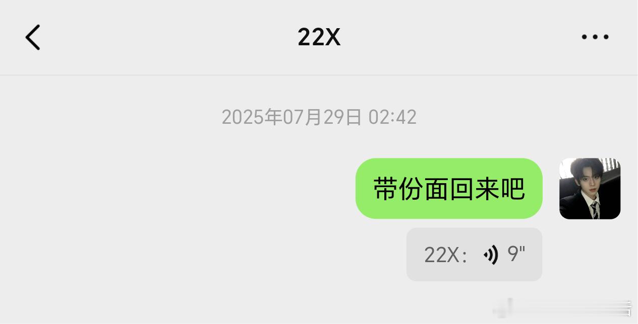 5774【all左】左航站街记4推和pyq都从下往上看有点长了过几天应该还有一篇