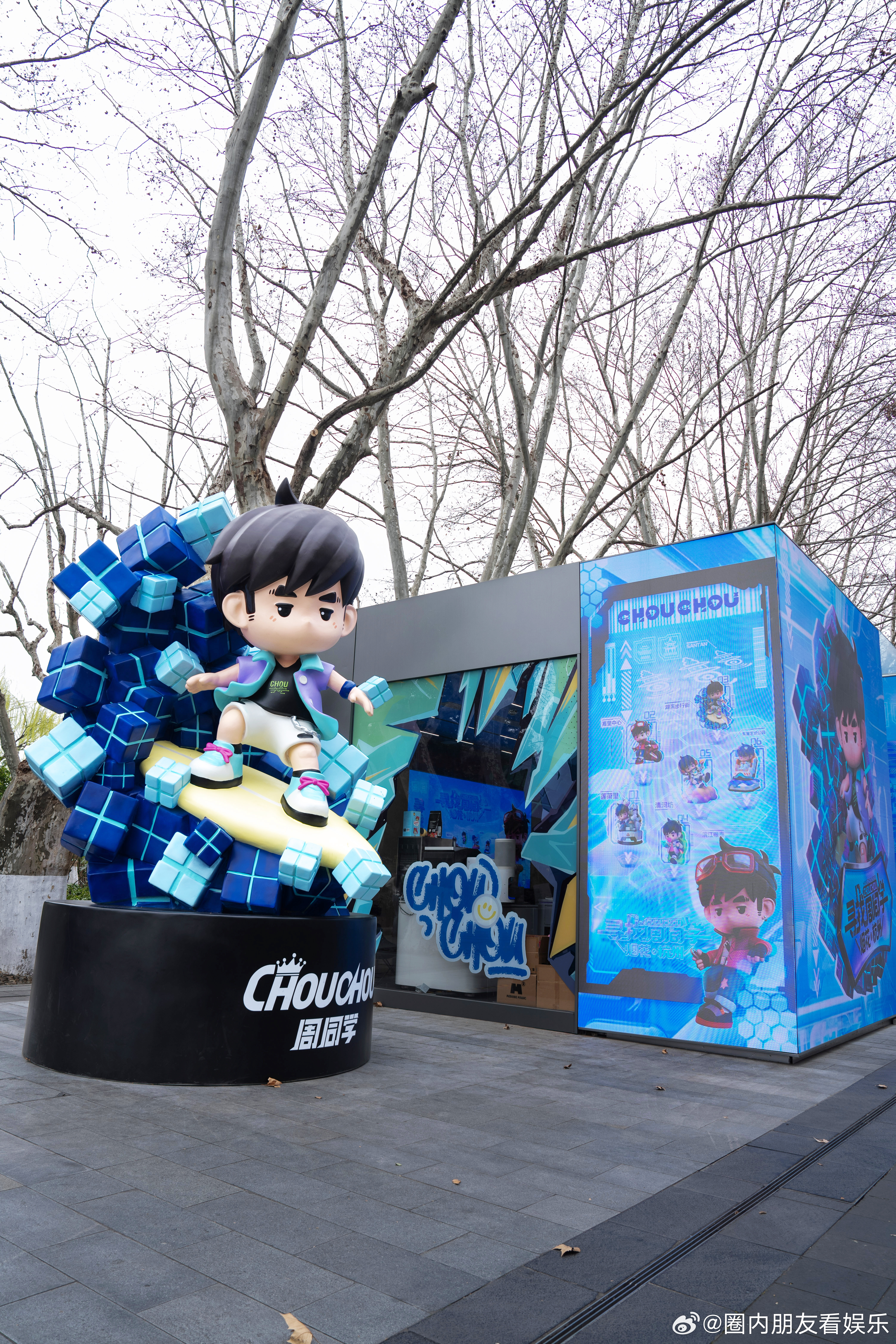 跟着周杰伦演唱会游杭州 杭州之行氛围感拉满！听杰伦唱歌，逛茶山游西湖，打卡周同学