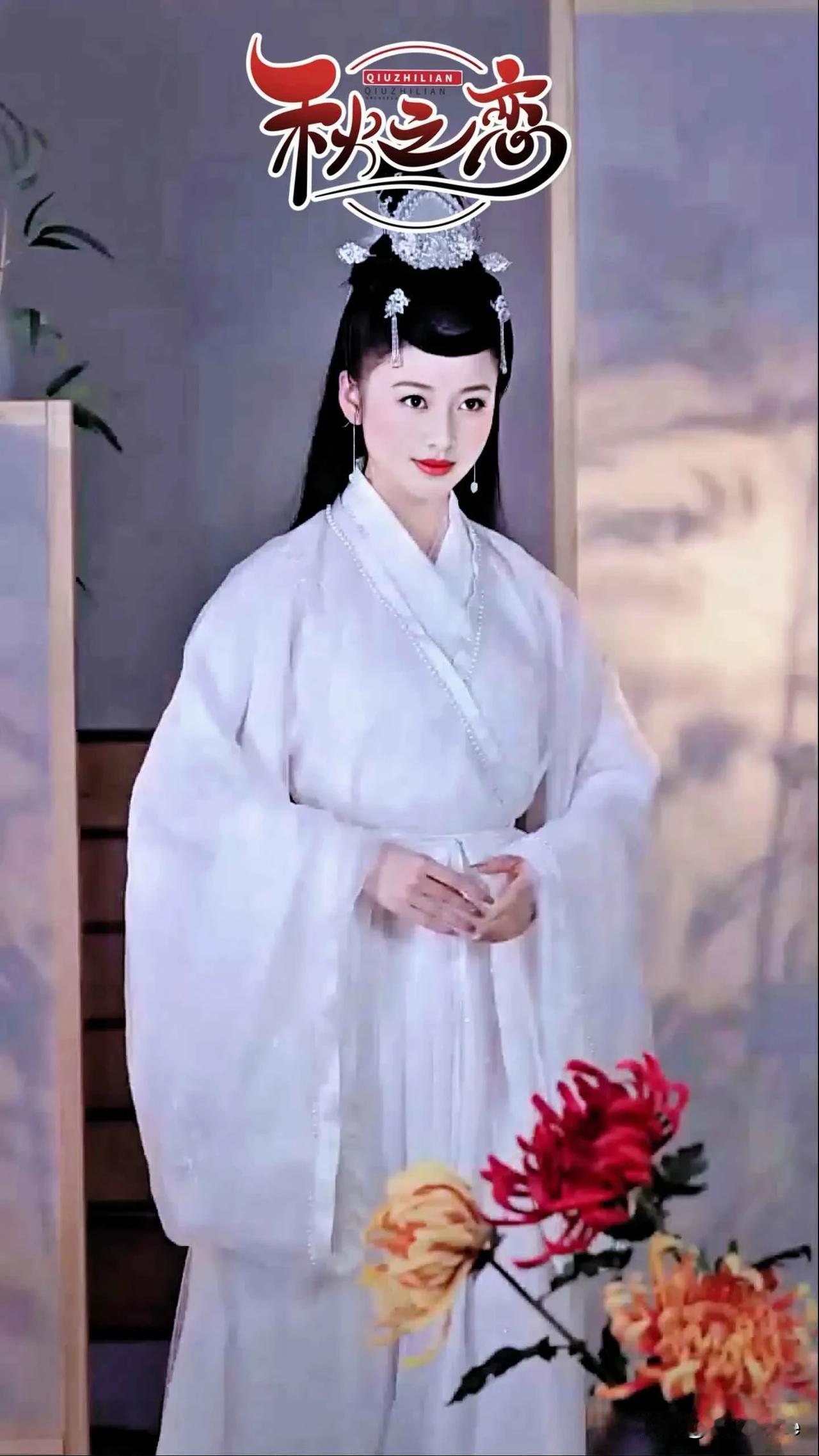 
我穿汉服好看吗？ 