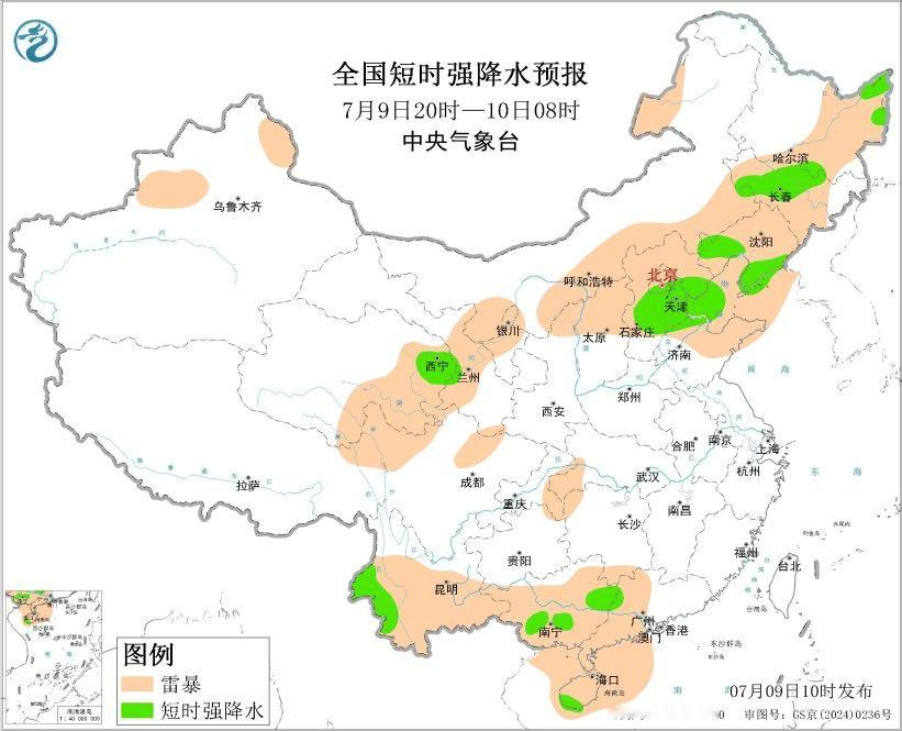 暴雨强对流天气【暴雨和强对流双预警】今天上午，中央气象台继续发布暴雨蓝色预警：预