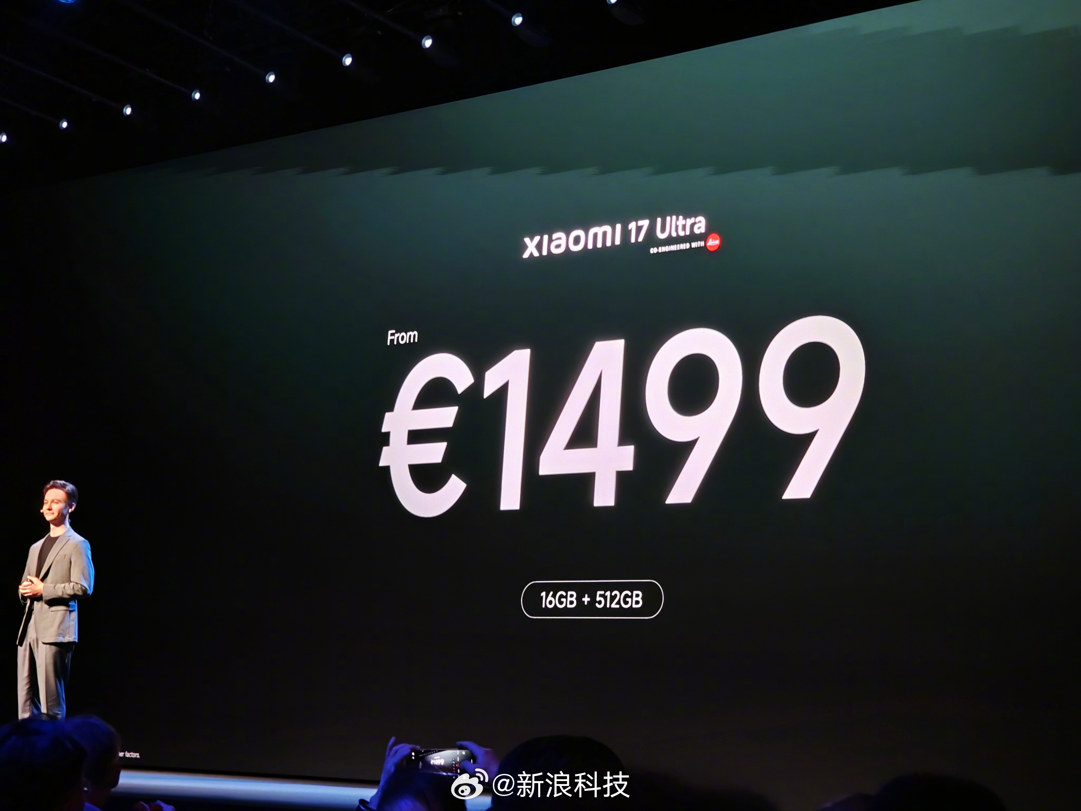 【小米17Ultra国际售价超1.2万】，Xiaomi 17 Series全球发