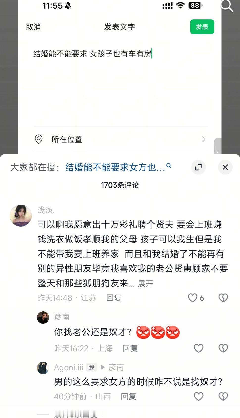 再让我看到这种bro我全家发财场场原价票且无副作用