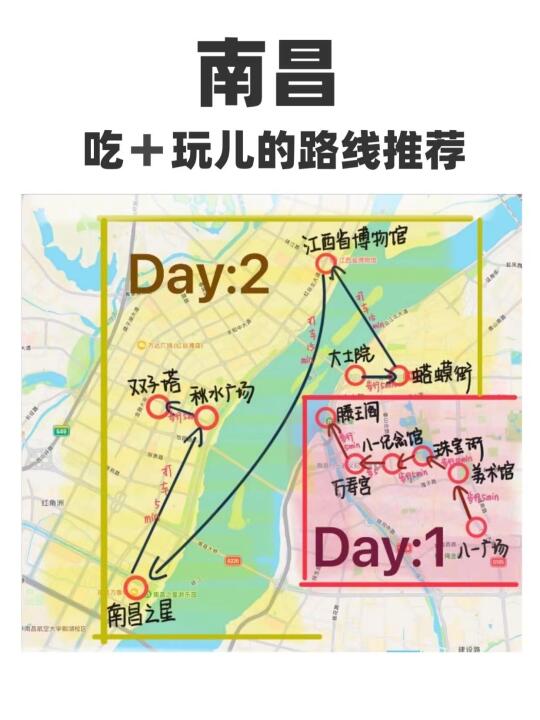 微辣到魔鬼辣 爱吃辣的南昌行太爽了！