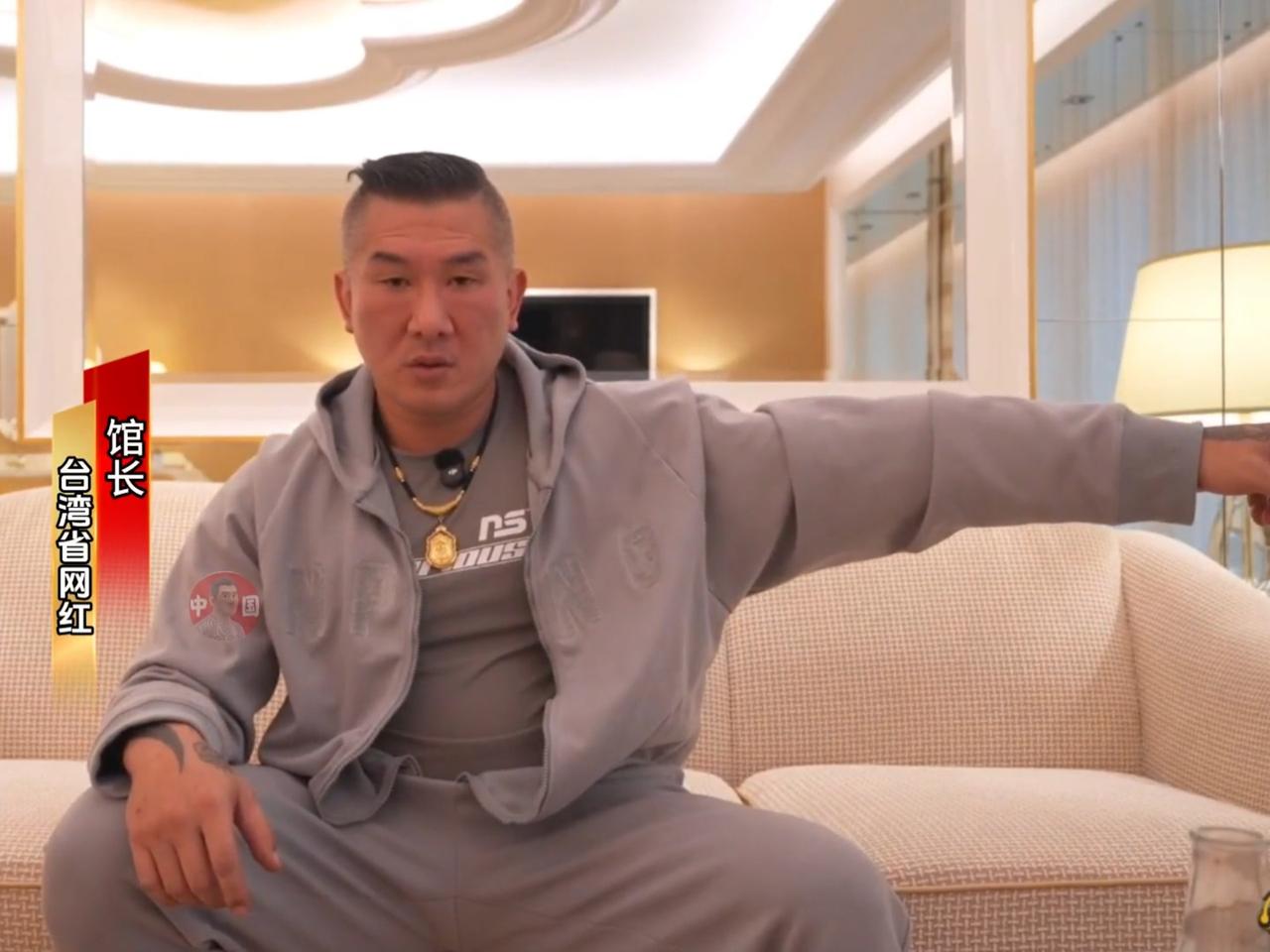 把我看笑了。台湾网红馆长在台湾被民进党收拾，他气不过跑到大陆去刨赖清德祖坟。结果