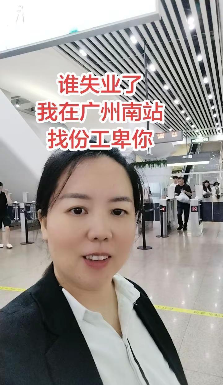 努力挣钱，只为生活安稳，老了不给儿女添负担，好好孝敬爸妈。79年属羊，人在广州，