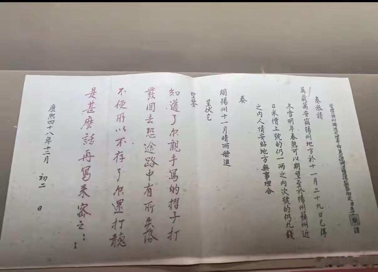 终于知道古代皇帝为什么经常加班加点到深夜了 