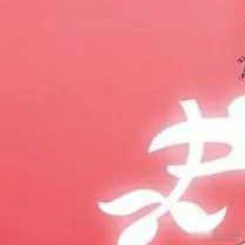 Here we go！名记罗马诺消息，17岁的奥地利维也纳后卫恩杜克韦将会在今年