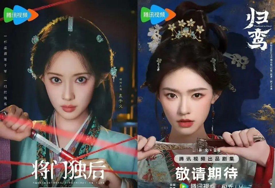 一看这对比图，也觉得林允更适合大女主 