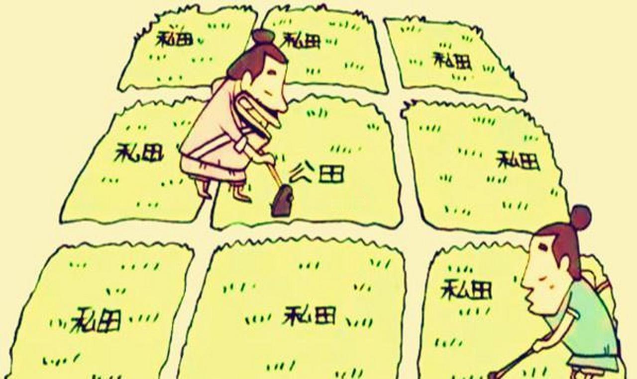 秦史杂谈里最让人好奇的，莫过于井田制的变迁 —— 从先秦时期支撑天下秩序的核心土