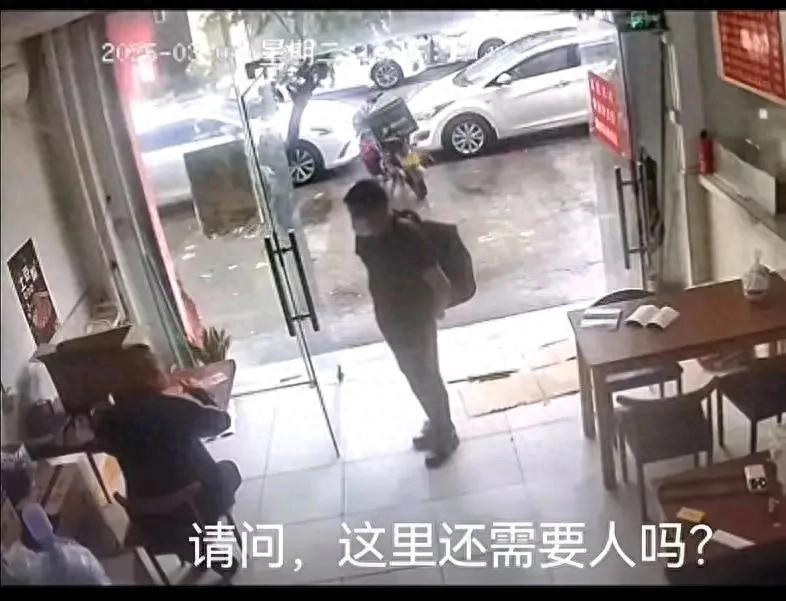 看哭了！男子身无分文前去小饭店找工作，结果遭到老板拒绝。他在门口犹豫再三后，又转