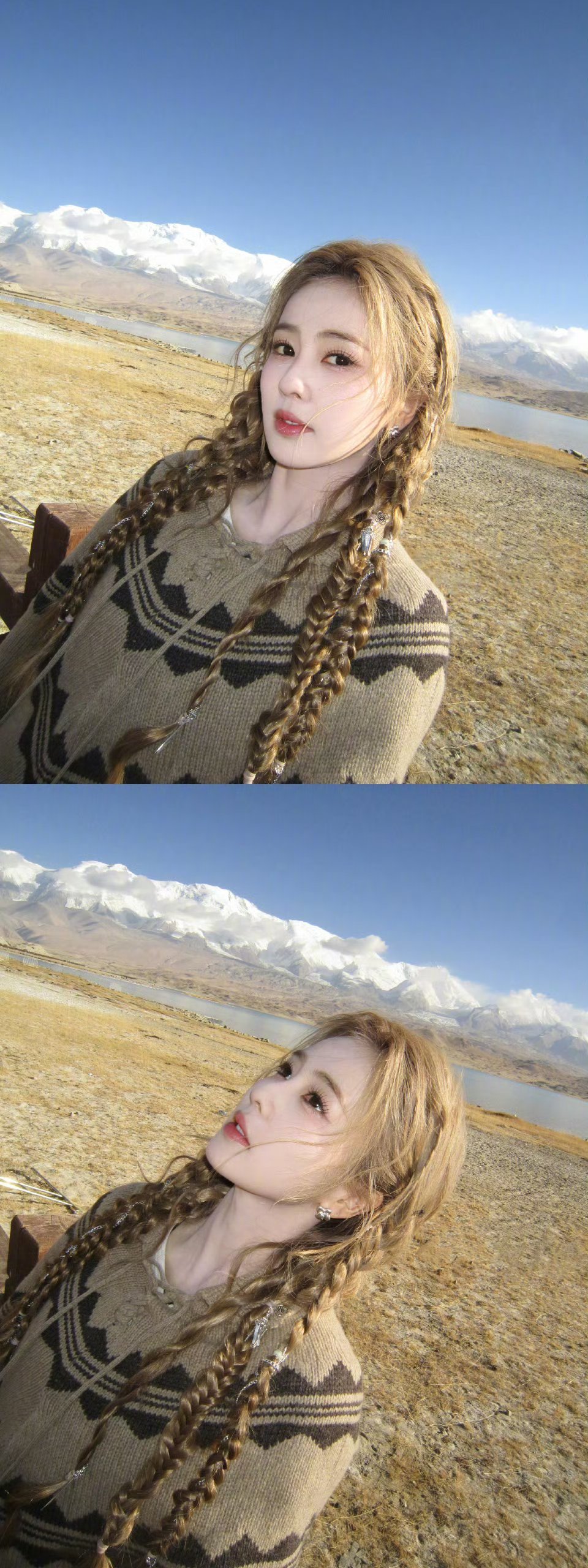 白鹿新疆寄来的明信片！好漂亮的！ 