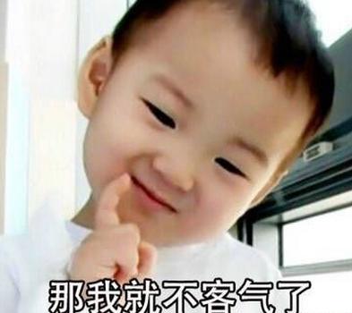 别被客户的“客气”骗了，那是最顶级的拒绝！
 
你信不信，
所有客户对你的客气，