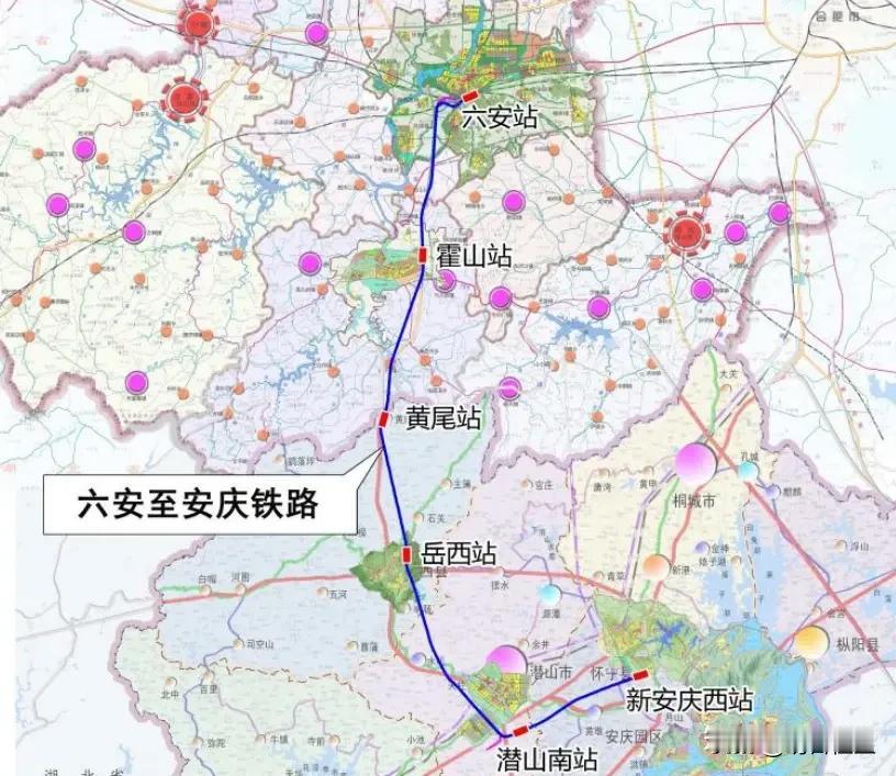 很多人知道六安老站，那你听说过六安北站吗？它可是新建沪渝蓉沿江高铁上的重要一站！