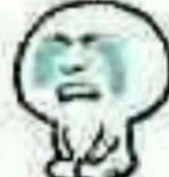 我完全就是那种会刨根问底的人 