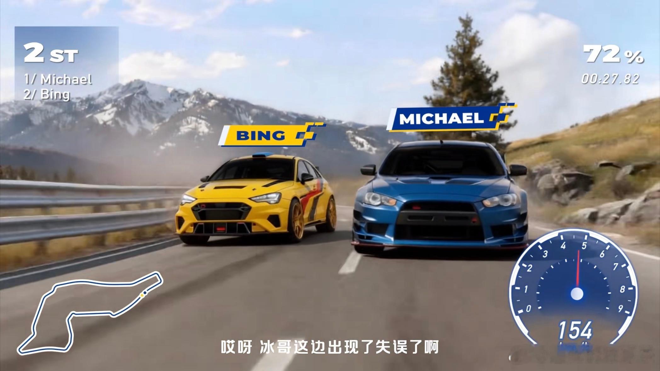 被康师傅的走心狠狠拿捏！冰红茶联动《飞驰人生》番外，范丞丞和贾冰的飞驰父子档，每