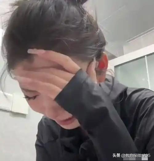 “你都和前男友同居了两年，凭啥还来和我相亲？”23岁女孩因和前男友同居两年，被相