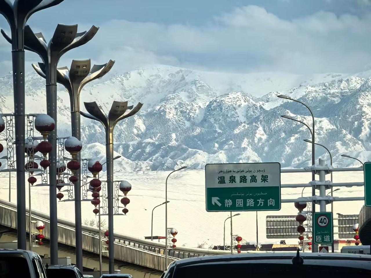 冬日生活打卡季冬天里——欢迎来我的家乡滑雪打卡！