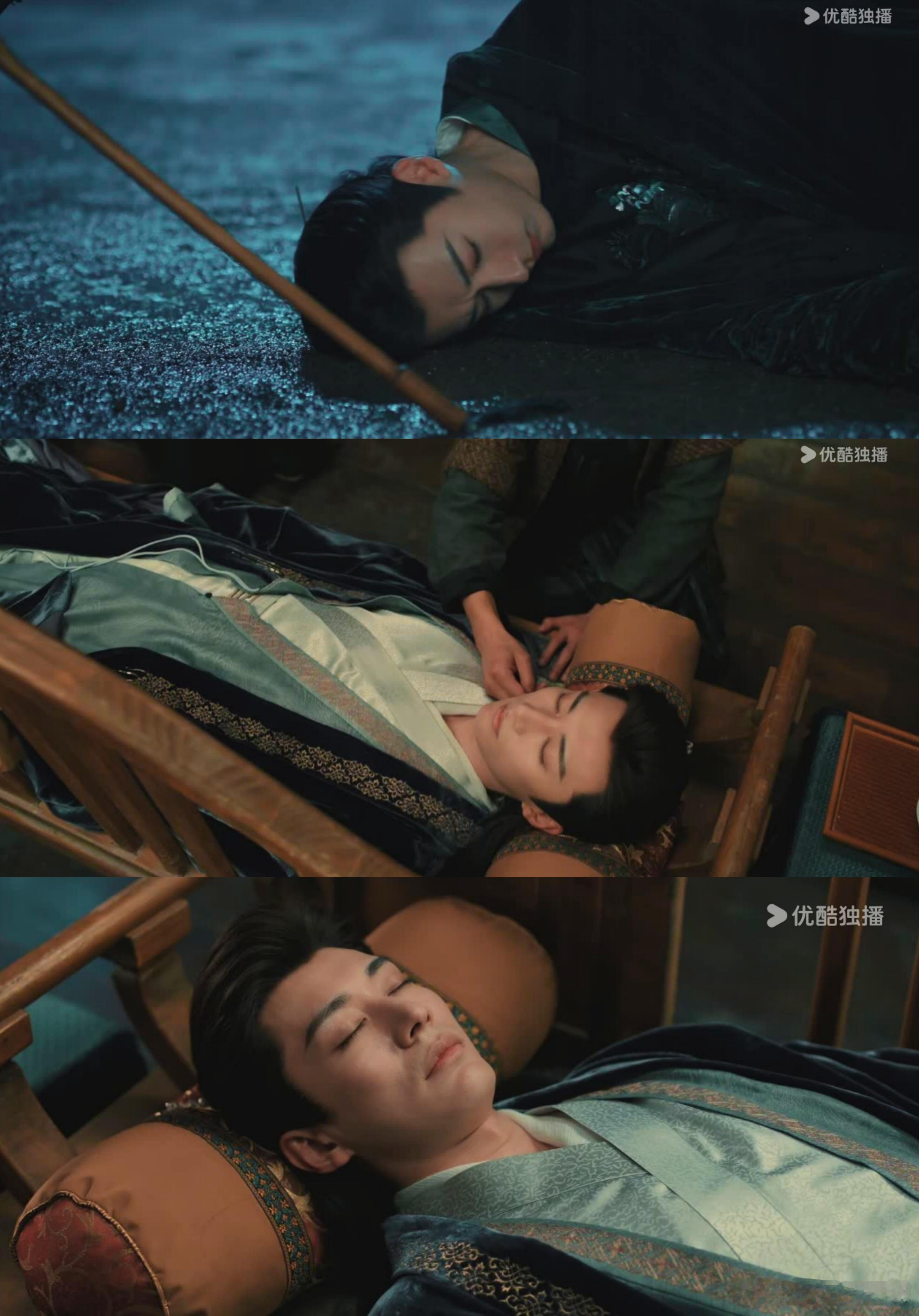 睡美人慕容璟和～我真的好喜欢看 刘学义各个剧里躺着的镜头，我承认我有点变太🥵#